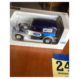 Diecast, metal collector bank, Penn State