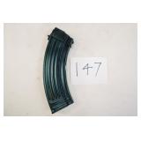 CHINESE STEEL AK 47 MAGAZINE