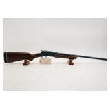 USED ROSSI SINGLE SHOT SHOTGUN 20GA