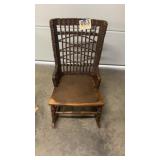 Vintage rocking chair woven back