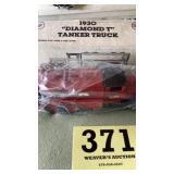 ETRL diecast truck bank