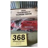 ERTL diecast truck bank