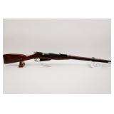USED IZHEVSK M91/30 MOSIN NAGANT 7.62X54R RIFLE