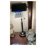 Desk lamp