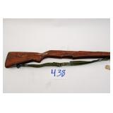 AMERICAN MACHINE AND FOUNDRY M1 GARAND STOCK WITH