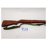 AMERICAN MACHINE AND FOUNDRY M1 GARAND STOCK