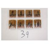 AUSTRALIAN 7.62X51 BALL 40RNDS