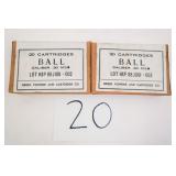 GREEK POWDER AND CARTRIDGE 30-06 .30 CAL M2 BALL