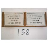 GREEK POWDER AND CARTRIDGE 30-06 .30 CAL M2 BALL