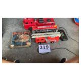 Toy lot