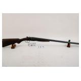 USED STEVENS MODEL 235 12GA SXS