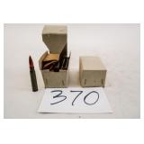 40RNDS ROMANIAN 8MM MAUSER 1977 PROD CORROSIVE PRI