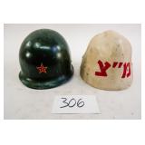 M1 FRONT SEAM FIXED BALE WITH CHINESE PLA INSIGNIA