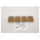 40RNDS OF 7.62X51 NATO BALL AMMO