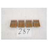 40RNDS OF 7.62X51 NATO BALL AMMO