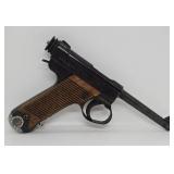 Gun - Nagoya Type 14, 8x22 Nambu Pistol