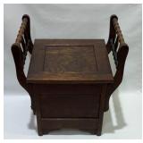 Antique Oak Toilet w/Chamber Pot