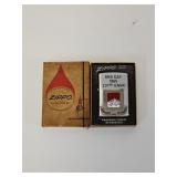 1965 Vietnam Engraved Zippo Cigarette Lighter