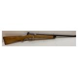Gun -  Stevens Model 53-B .22S/L/LR Rifle