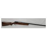 Gun - JC Higgins Model 583-1101, 12Ga Shotgun