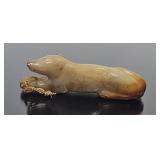 Antique 2 1/4"L Carved jade recumbent dog