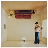 Record - Harry Styles "Harry