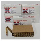 Gun - Winchester 223 Remington Full Metal Case -