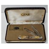 Case XX  Surry Co. Sheriff