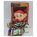 c1959 Walt Disney Gund Dopey Hand Puppet
