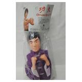 1970s Bruce Lee Puppet by Stellar, Still in Packag