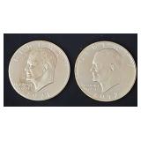 1971 & 1972 Proof Ike 40% Silver Dollars