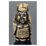 Antique Japanese Ivory Netsuke of Scholar
