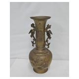 12"H Asian Motif Brass Vase