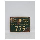 1930 Pennsylvania Special Issue Hunting License