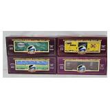 Train - (4) MTH O-Gauge Box Cars (MIB)