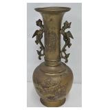 12"H Asian Motif Brass Vase