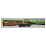 Gun - Remington Express 177 Cal Air Rifle (NIB)