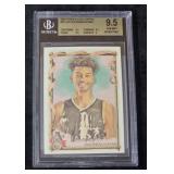 2023T #271 Victor Wembanyama Basketball R/C