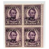 Stamp - Scotts #584 Lincoln Canal Zone Over Stamp