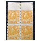 Stamp - Canada #126A NH Coil Bk 4 Perf 8 Vert