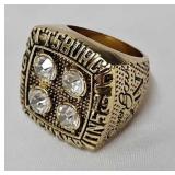 1979 Steelers Super Bowl XIV Replica Ring