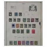 (700+) Used & MTH Asian Country Stamps