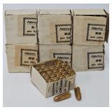 Gun - (174 Rds) 9mm Parabellum Cartridges