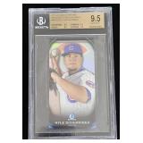 2015B Chrome Kyle Schwarber Prospect Profiles Mini