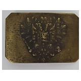 Military - Imperial Russian Brass Belt Buckle