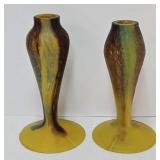 Pr 12 1/2"H Art Glass Vases