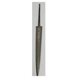 Military - German Veterans Gold Inlay Dagger Blade
