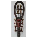 Large Vintage African Guro Folk Art Tribal Mask