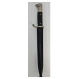 Military - WWII German Short Blade Dress Bayonet