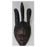 Nigerian Carved Wooden Helmet Mask